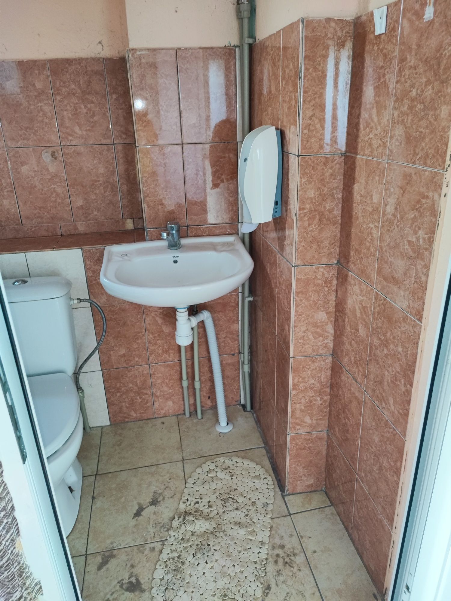 Продава КЪЩА,с.Стряма,област Пловдив