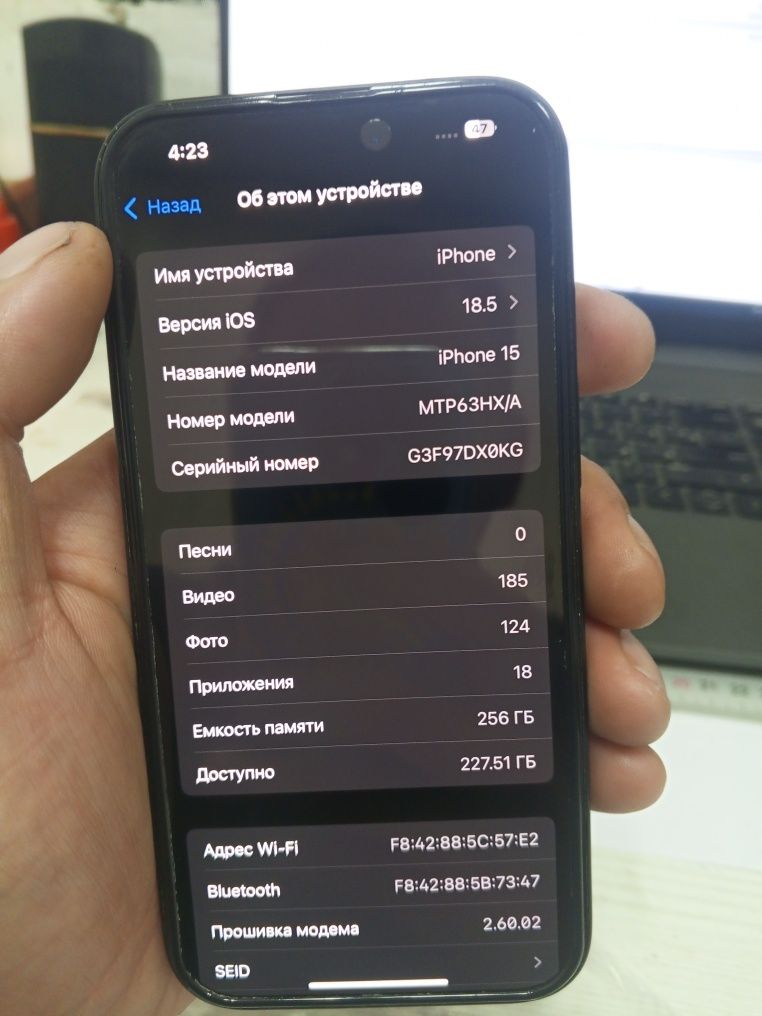 iPhone 1 5 в идеальном состоянии