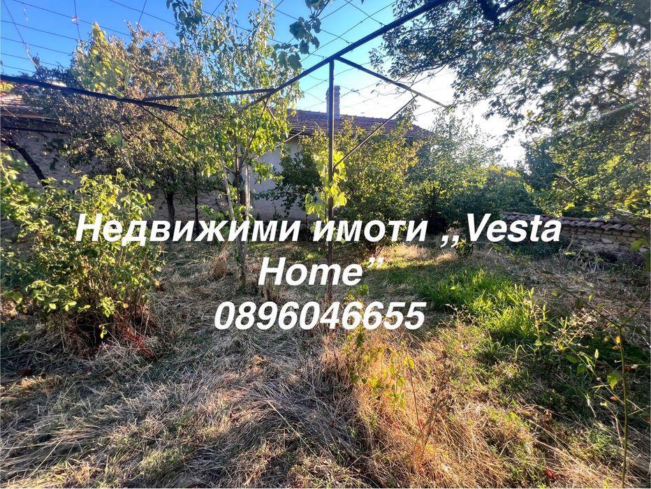 Самостоятелна къща в с. Енина