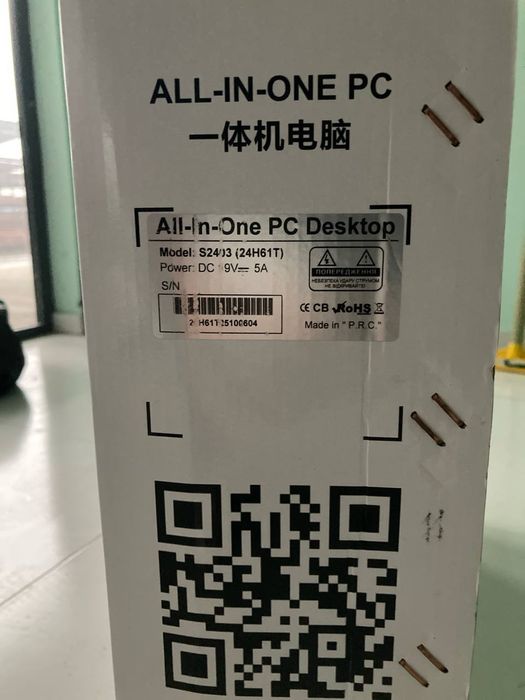 Продам срочно моноблок 2+ клавтура 2+. Шт