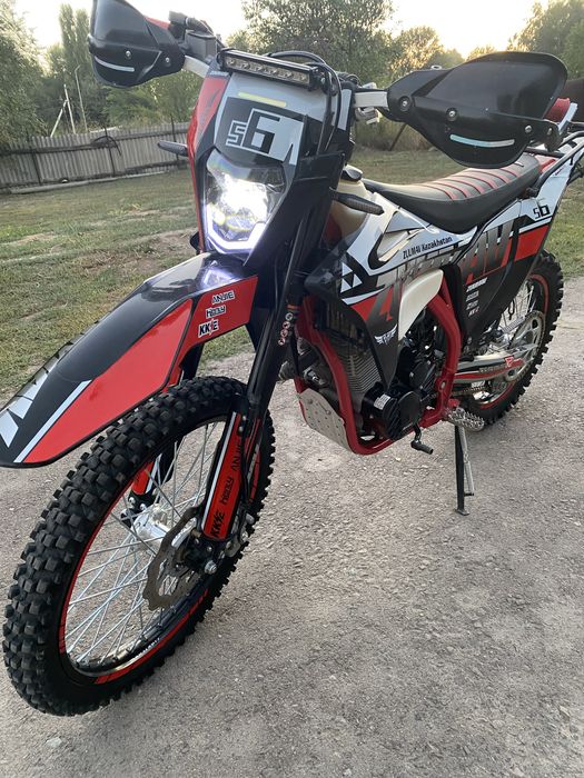 Продам зумав 300