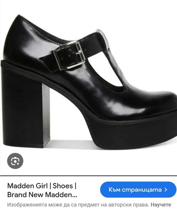 Steve Maden обувки на ток  38 номер