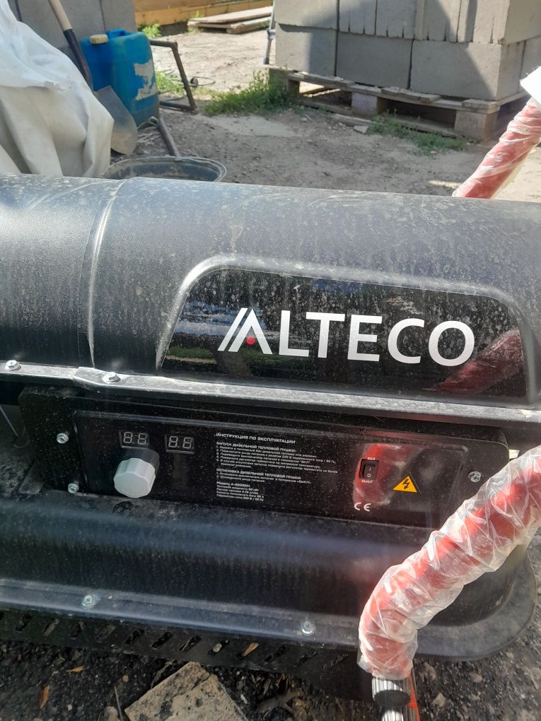 Продам пушку дизельную