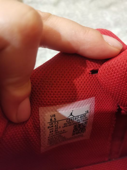 Баскетболни маратонки Nike Air Jordan