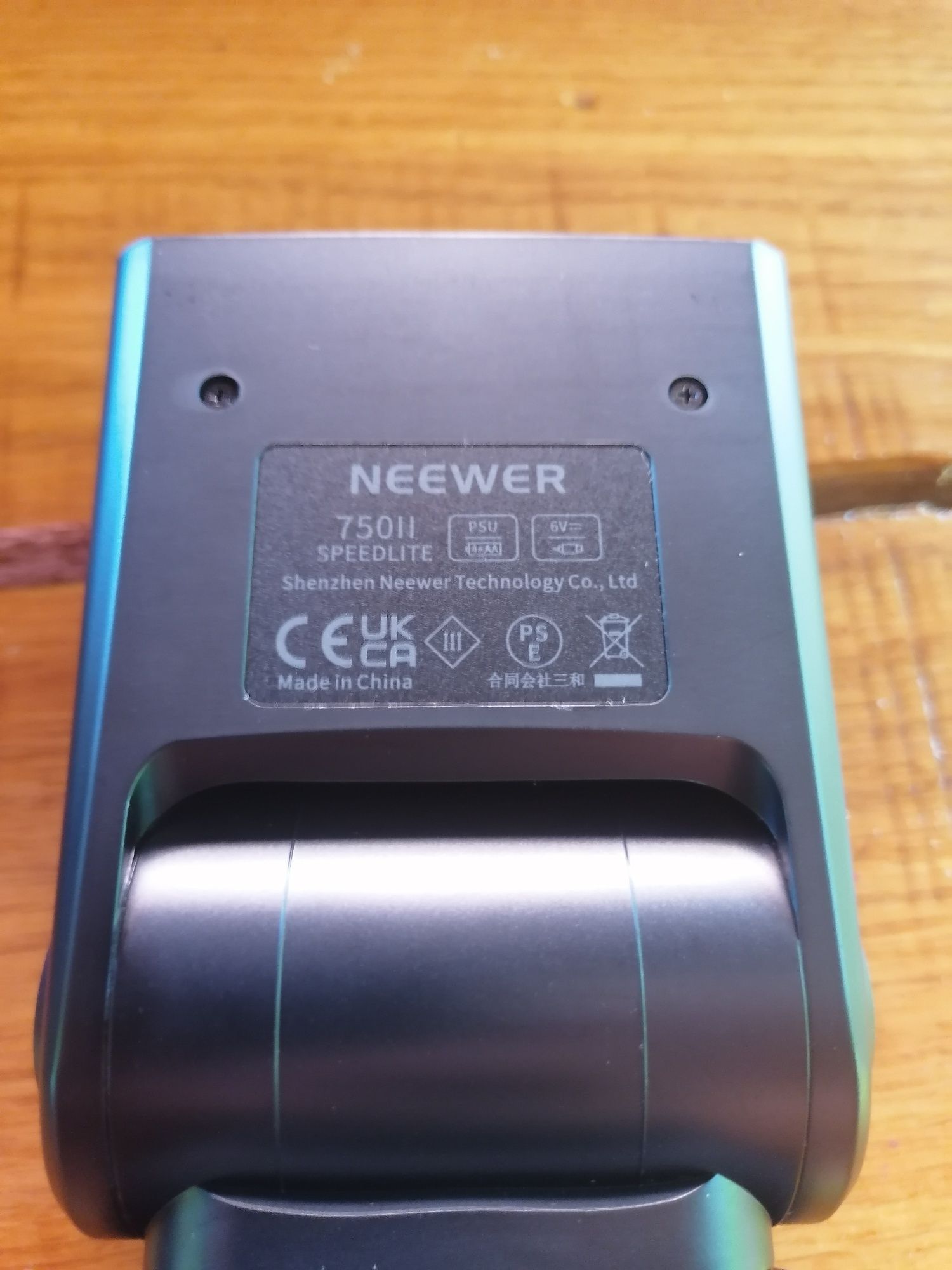 Bliț Neewer 750 II