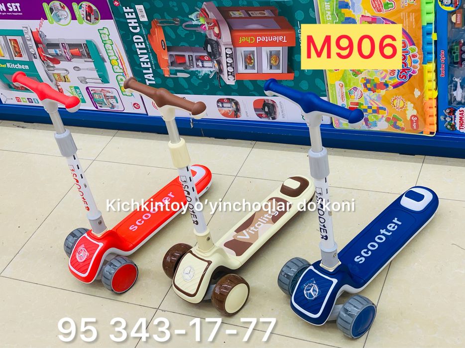 Самокат Samokat bolalar samakati skidka