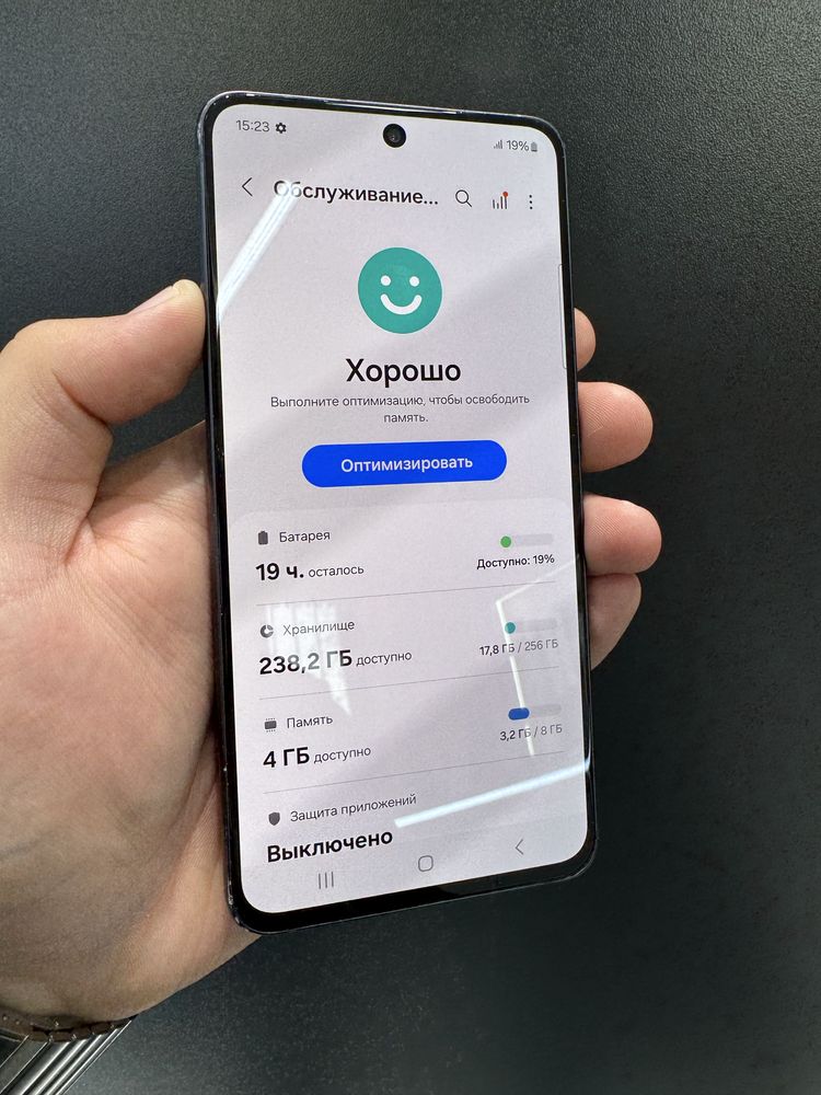Samsung S21fe 256gb ozu 8 5G