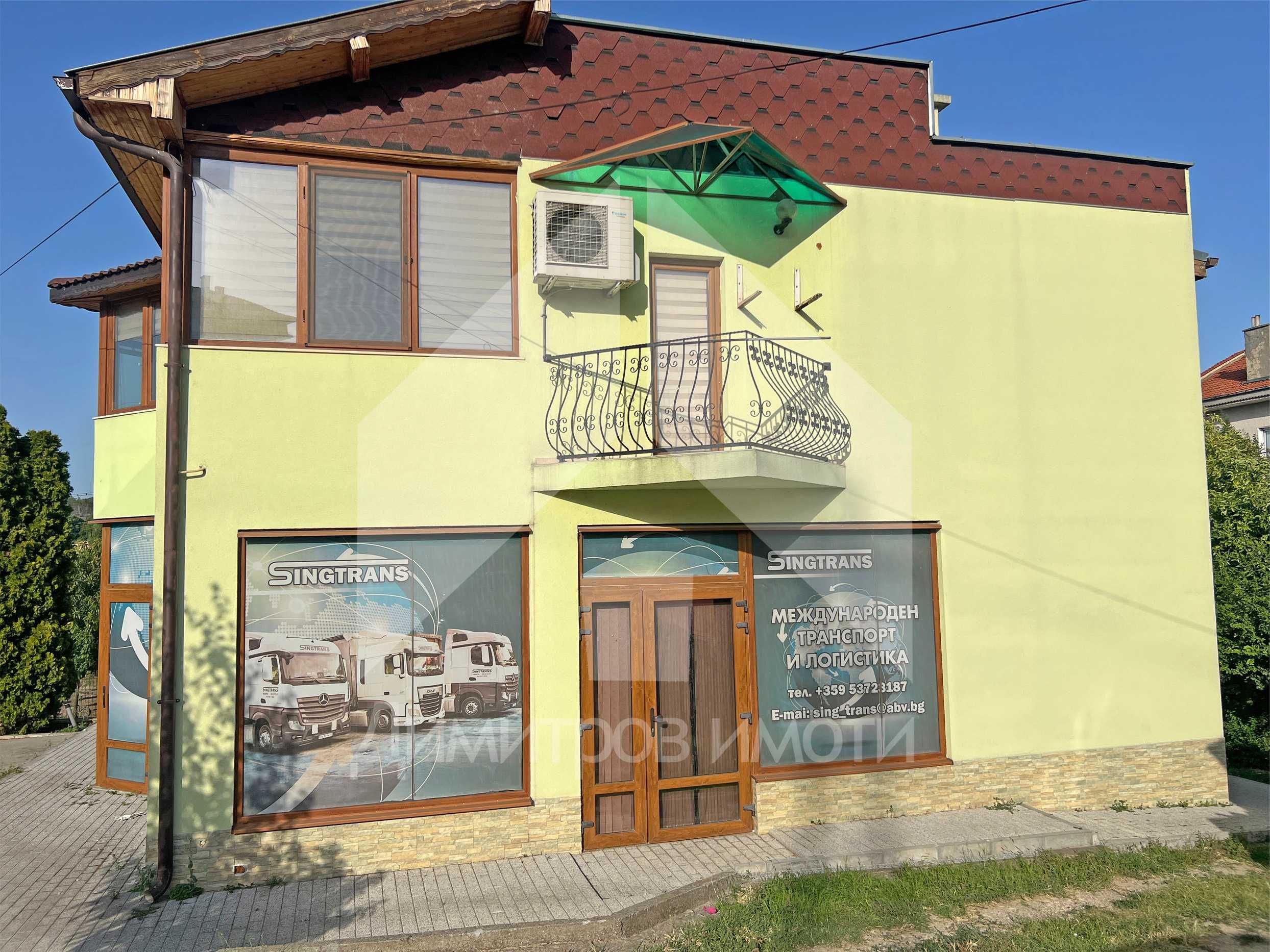 Продава самостоятелна, двуетажна къща ново строителство гр. Нови пазар