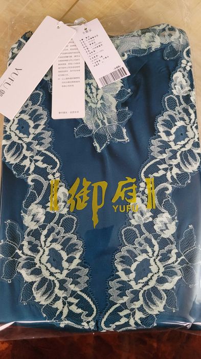 Negligee (neglije) de lux matase naturala 2 piese