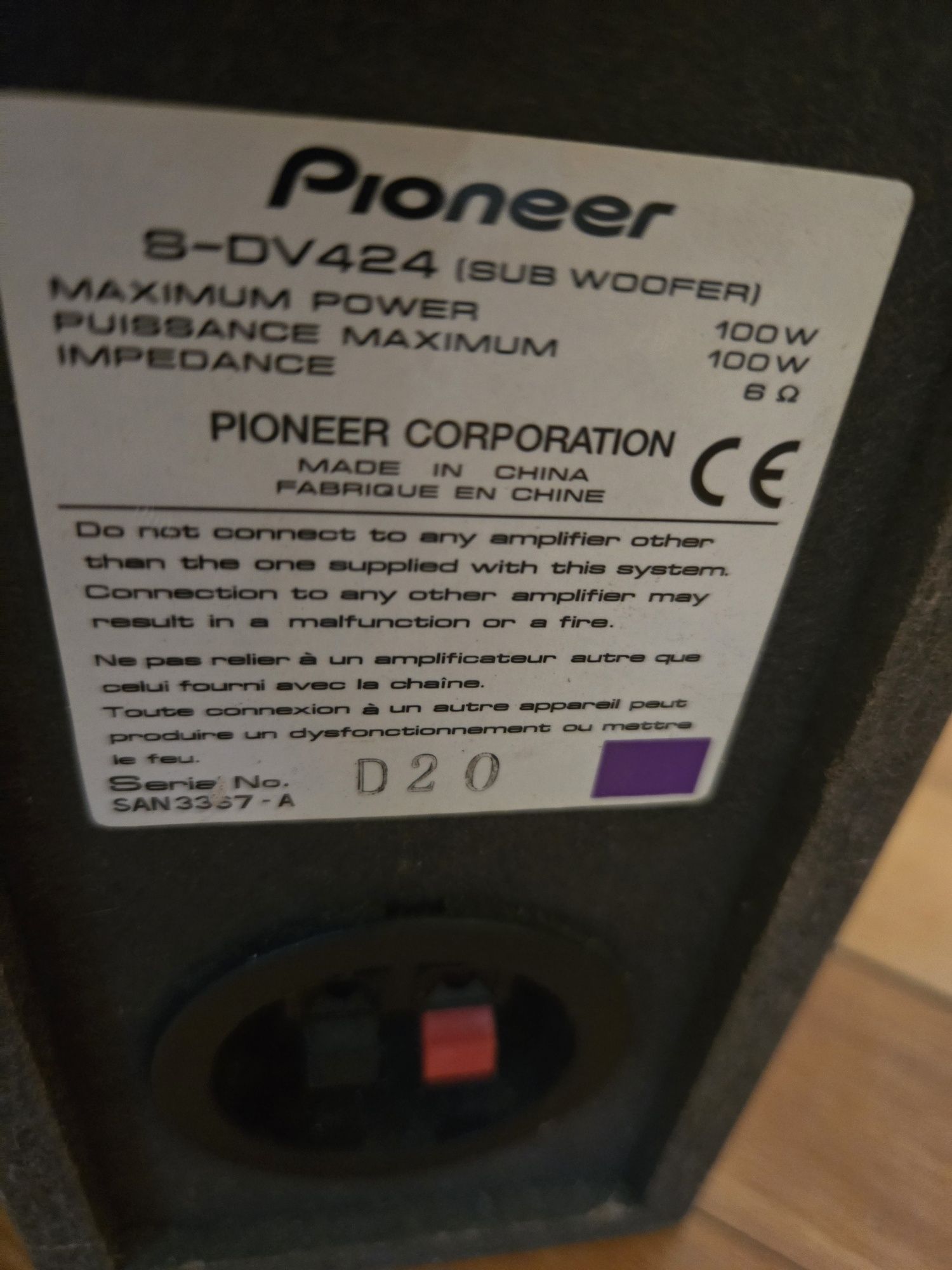 Pioneer Home Theater System XV-DV424 + 5.1 колони