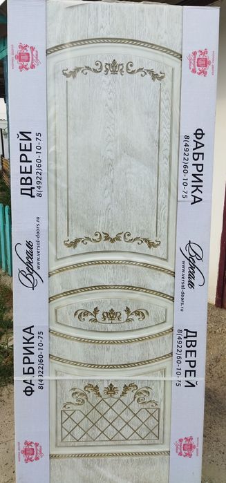 Полотно дверей ДО/ДГ