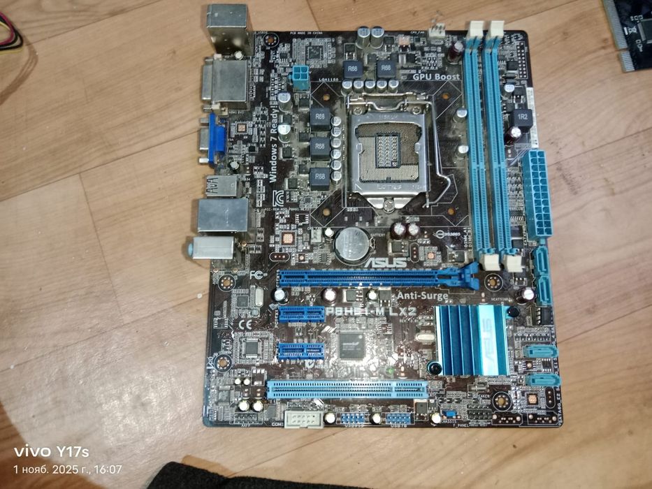 Комплект: Core i3-2120 + Материнка ASUS + Блок питания (рабочие)