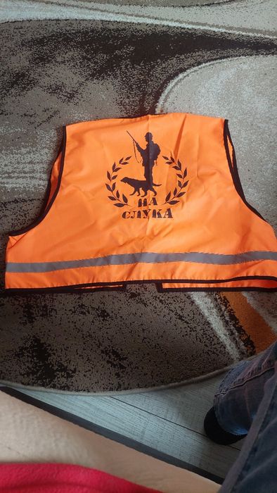 Оранжева жилетка за лов