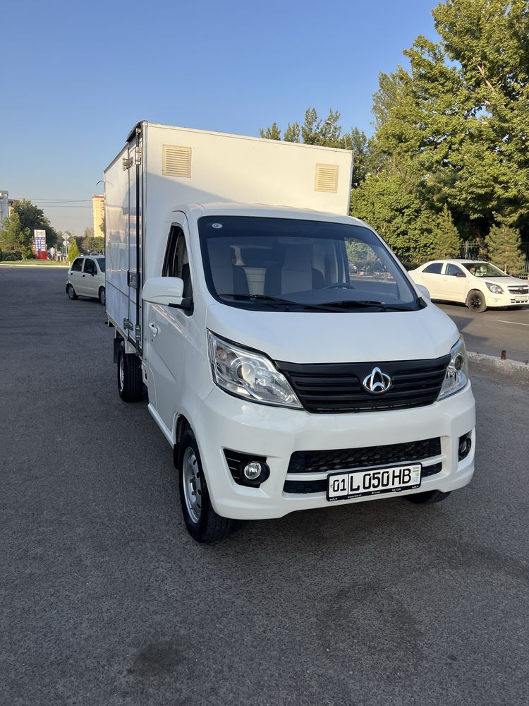 Changan shineray
