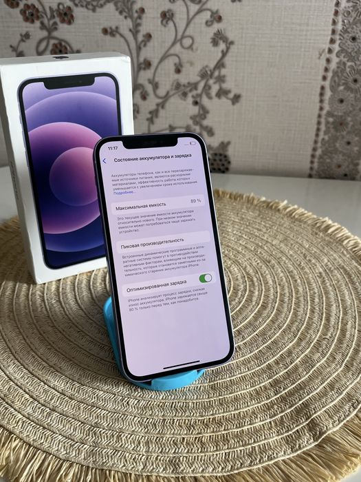 Iphone 12 89% в идеальном состоянии