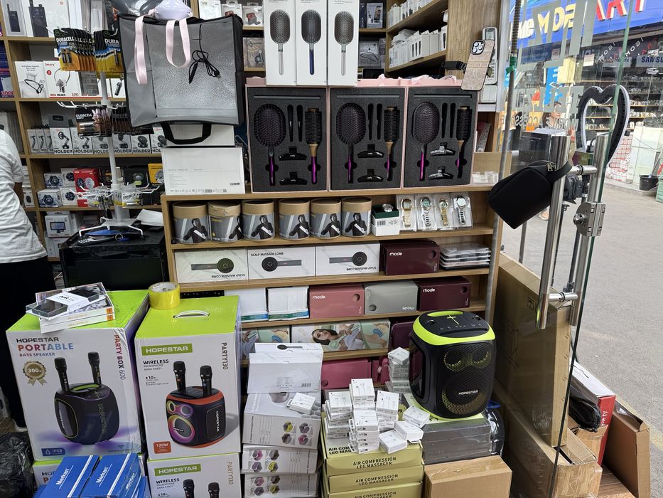 Jmary Lampa FM 21R