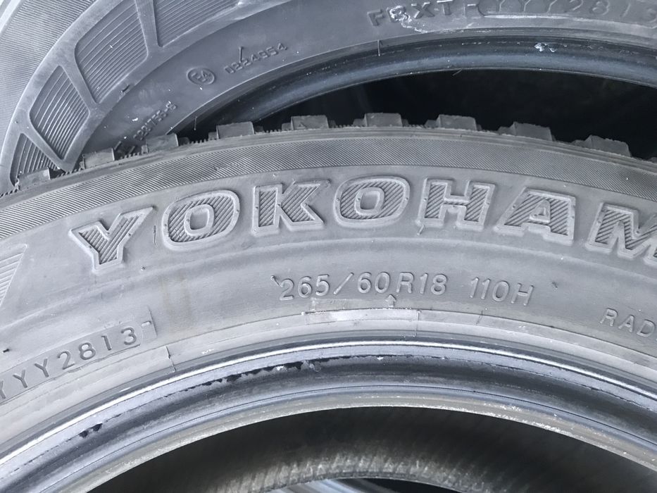 Гуми за джип 265/60/18