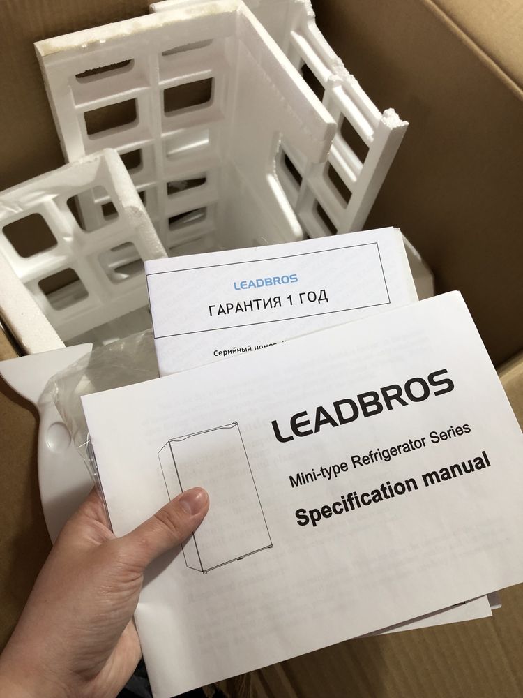 Продам холодильник LEADBROS HD-50