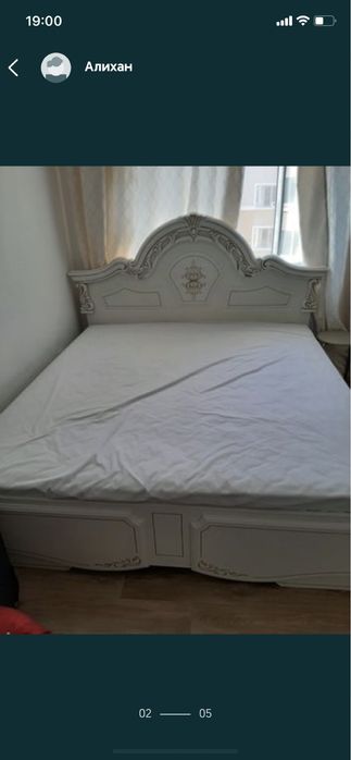 Двуспальная кровать (разобрана)