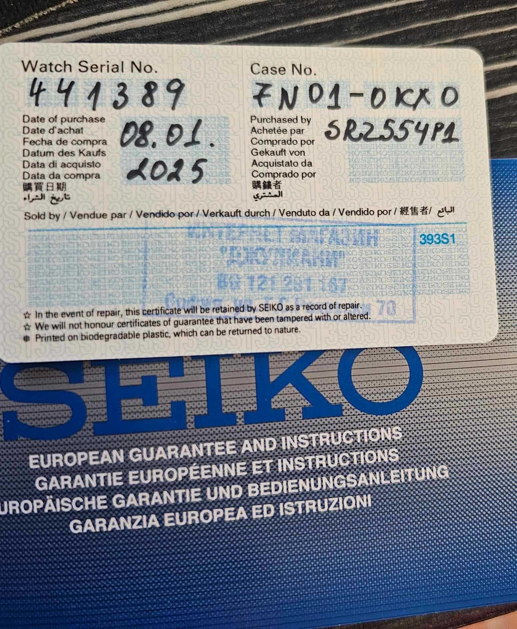 нов Дамски часовник Seiko Lady SRZ554P1