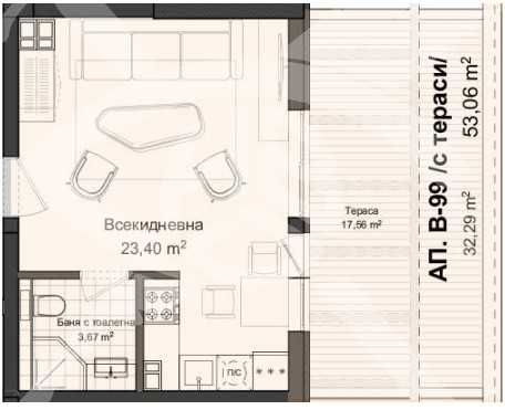 Двустаен апартамент Кършияка  93-4278
