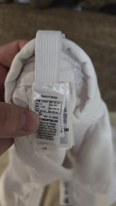 Кимоно карате Outshock