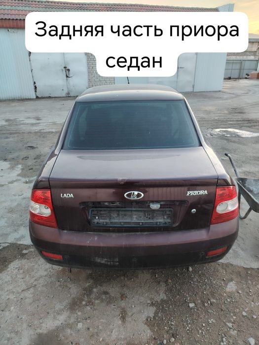 Разбор приора  2012 год