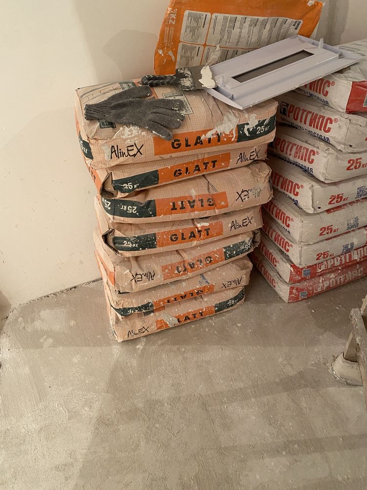 Глат алинекс ротгипс продам