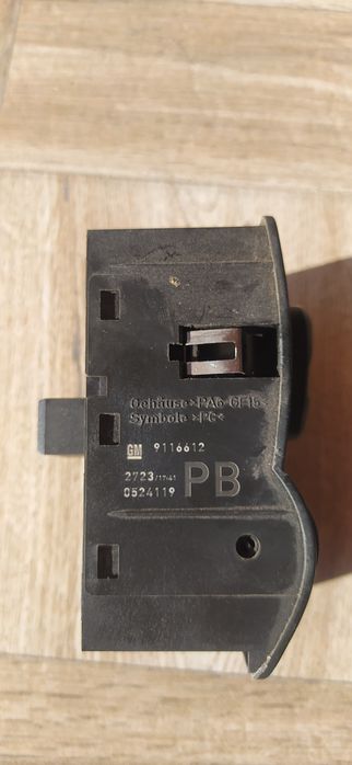 Опел ,ситроен ,мерцедес - останали евтини