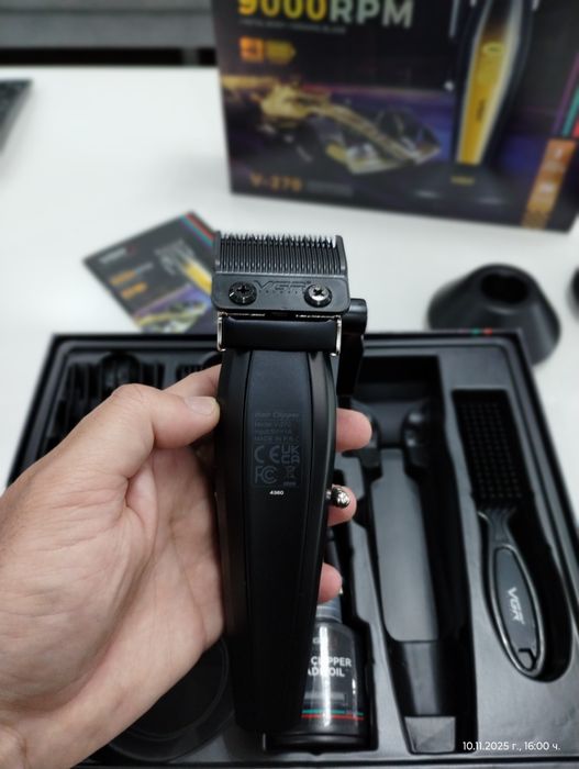 Професионален комплект за подстригване 3 в 1