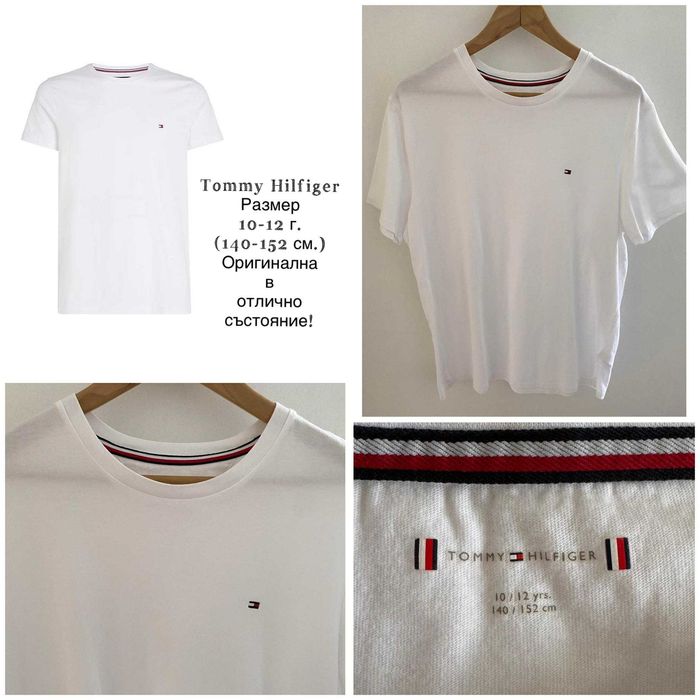 Страхотни маркови дрехи и аксесоари за момиче на 9-10 г.(140)