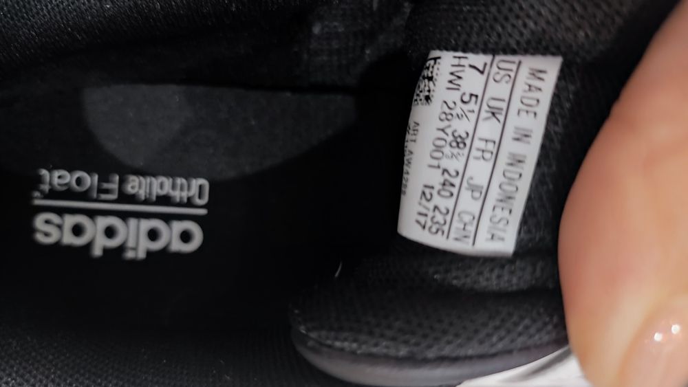 Маратонки Адидас