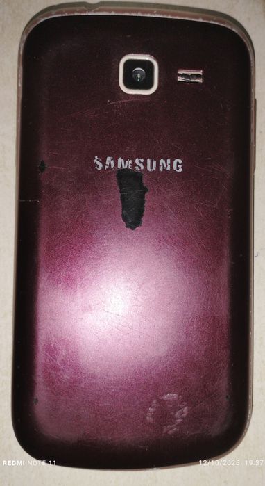 Samsung S-7390 telefoni