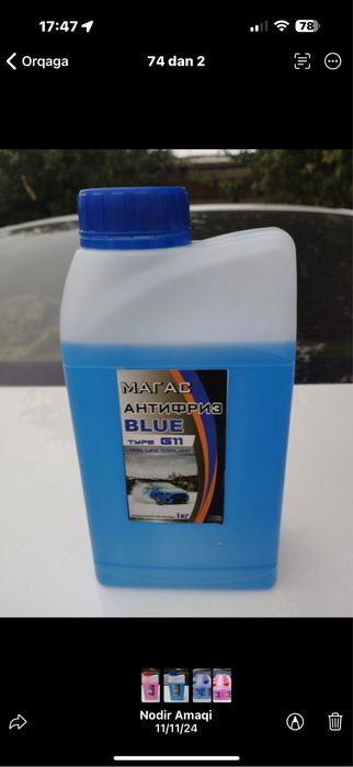 Antifiriz -40 -20 bor