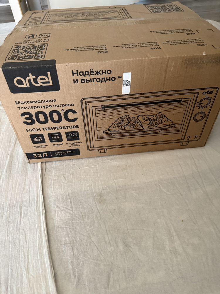 Artel pech yengi ochilmagan ishlatilmagan 500.000