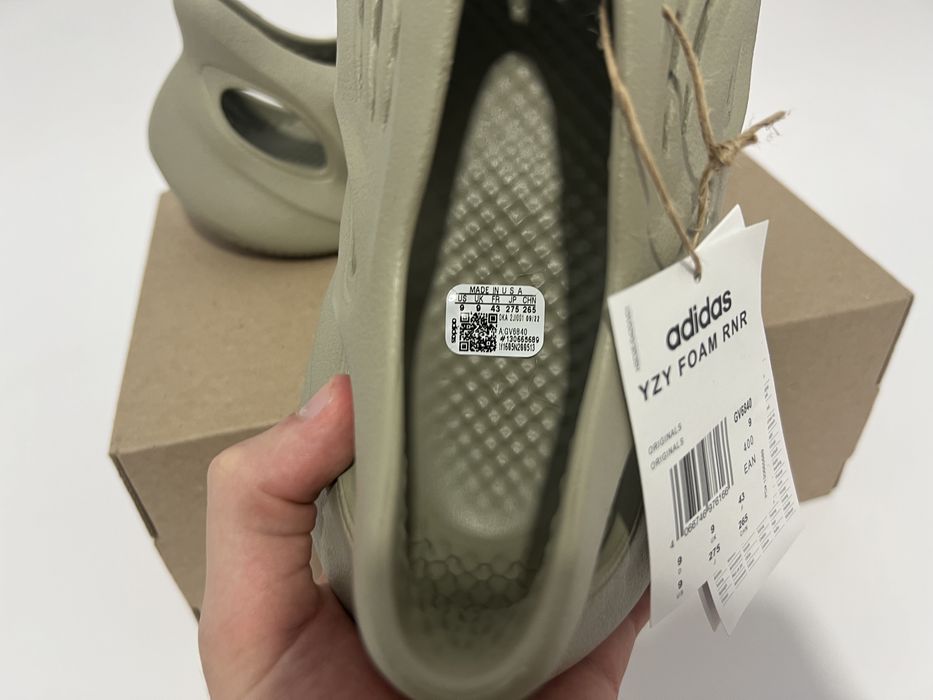 Yeezy foam runner stone salt ( travis , nike , jordan nike dunk rick)