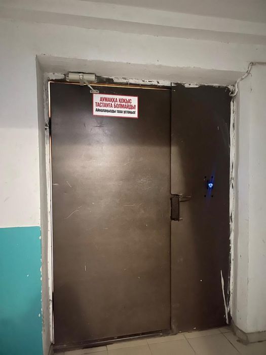 3 бөлмелі пәтер 1 этаждан