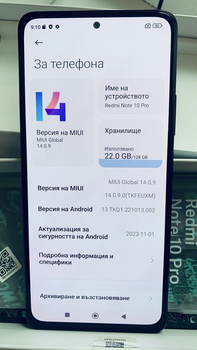 Xiami Redmi Note 10 pro