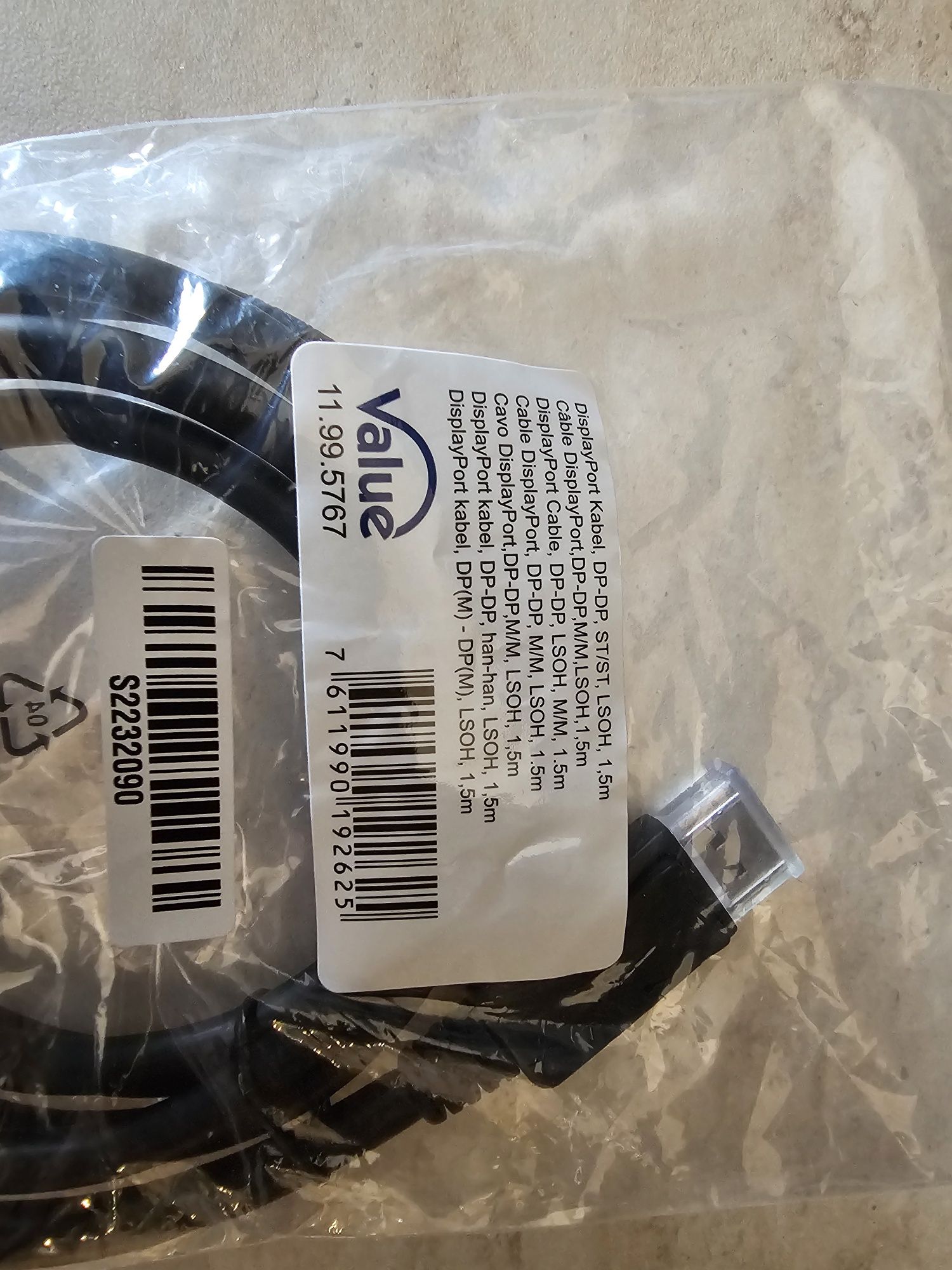 Кабел Roline DisplayPort към DisplayPort