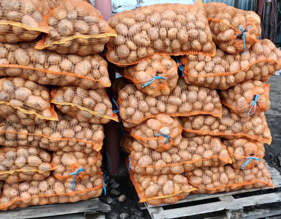 Cartofi Consum 2.2 lei