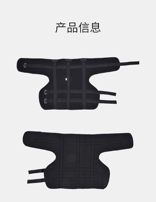 Бандаж для тазобедренных суставов ортез фиксатор универсальный новый