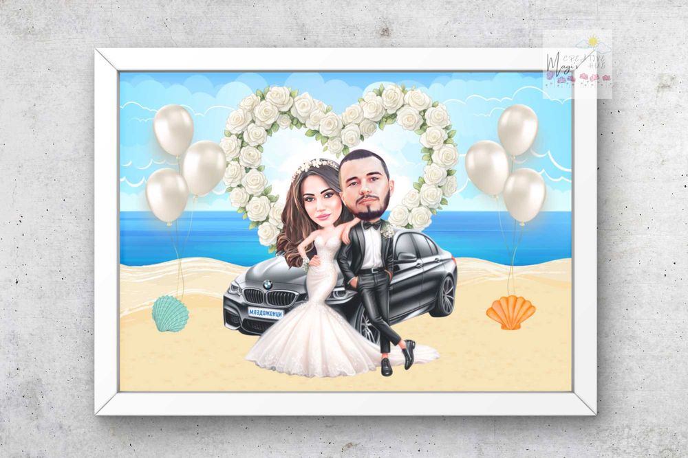 Карикатура - идеален подарък за всеки повод