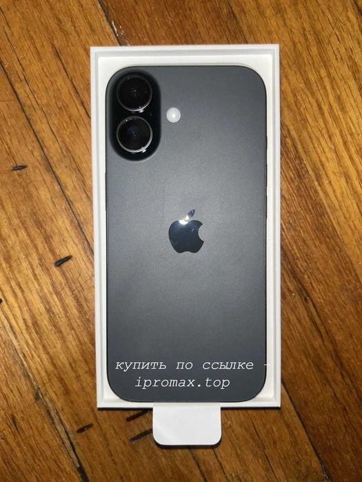 Iphone 17 чёрный 256 гб