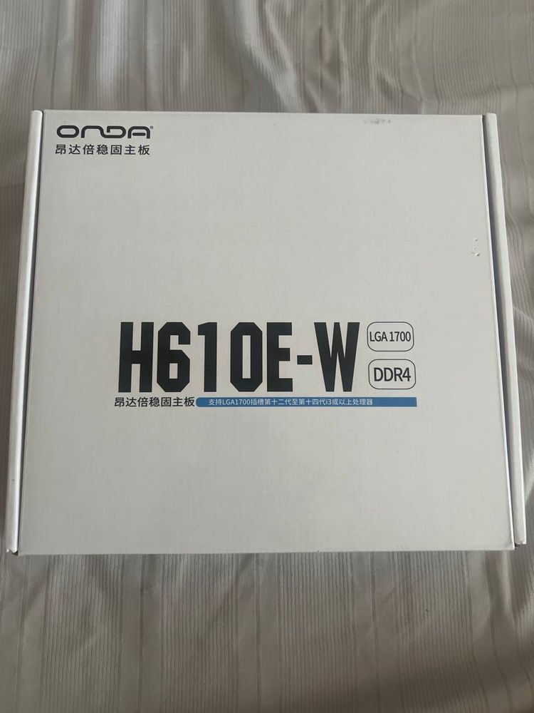 H610E-W белая почти новая