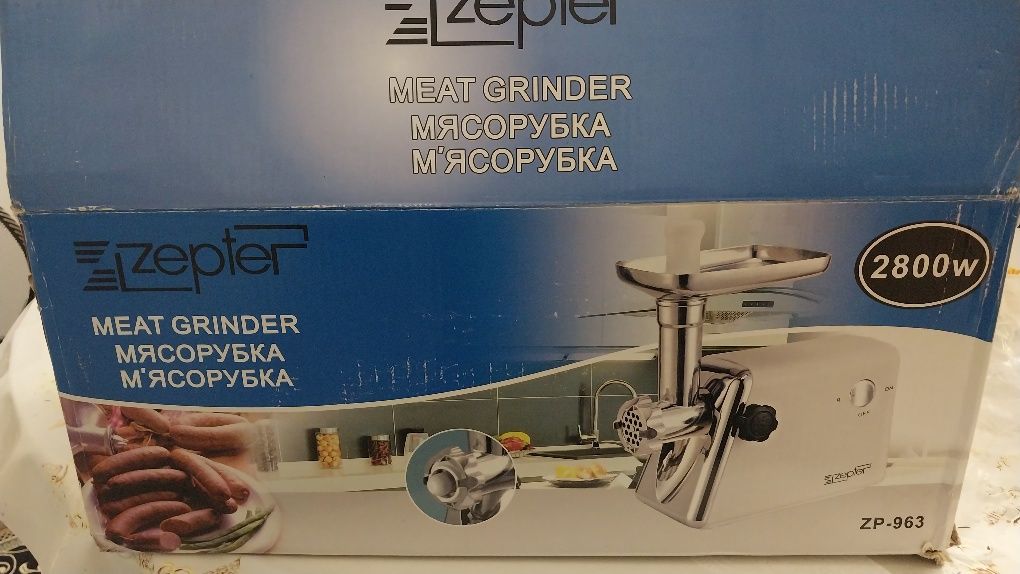 Продам новую мясорубку Zepter