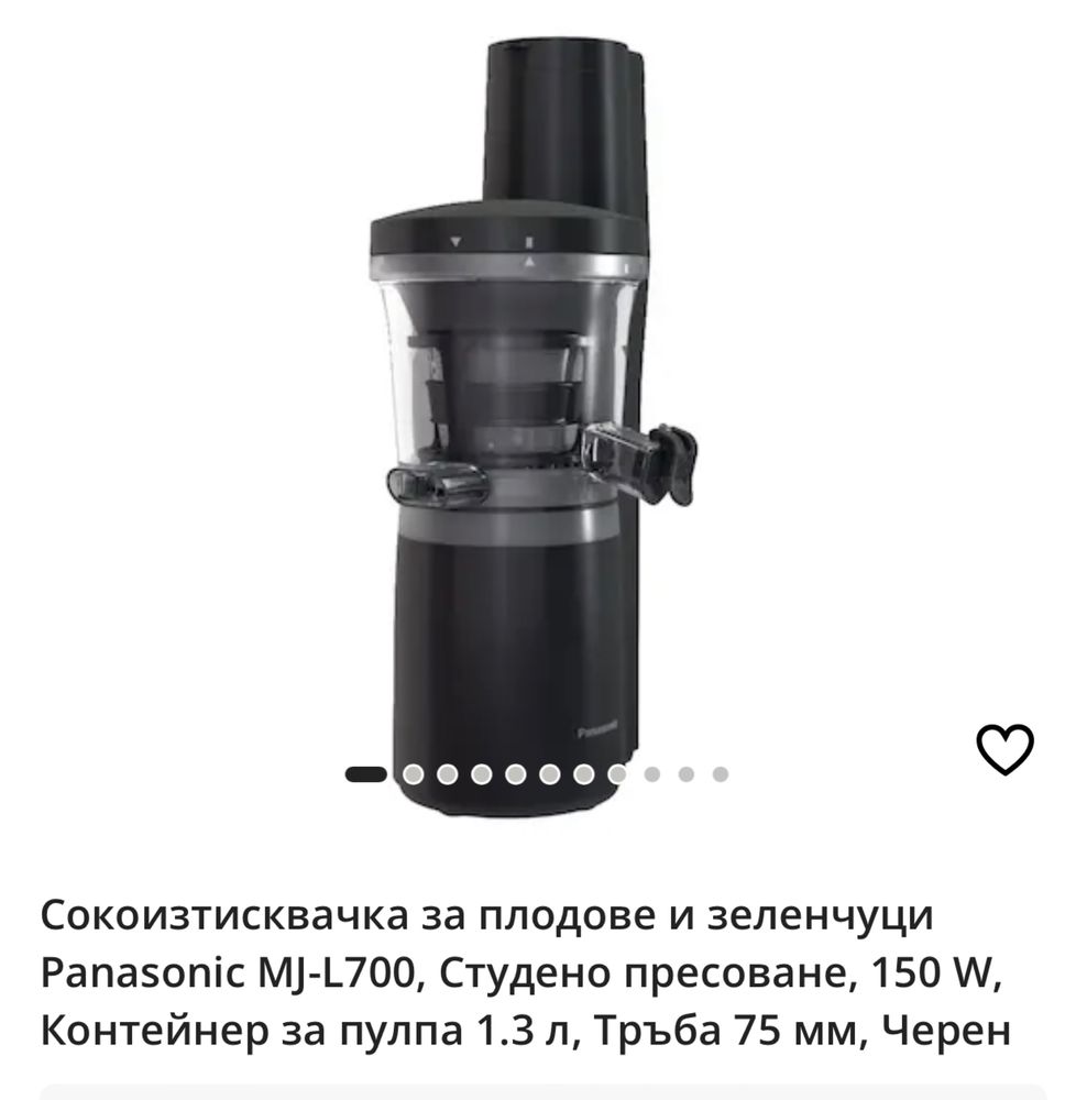 Бавна сокоизстисквачка Panasonic:MJ-L700