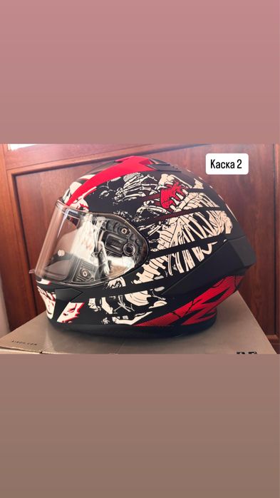 Мото екипоровка, каска, ръкавици, нагръдник, раница, яке