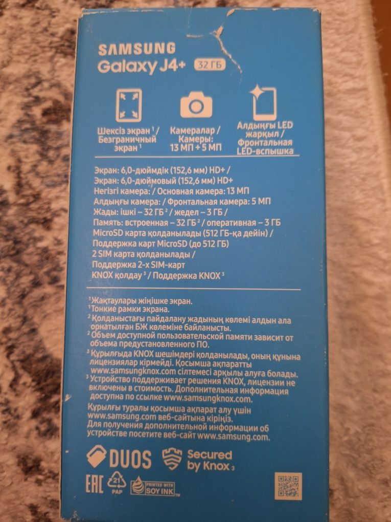 Samsung  j 4 plus 32g