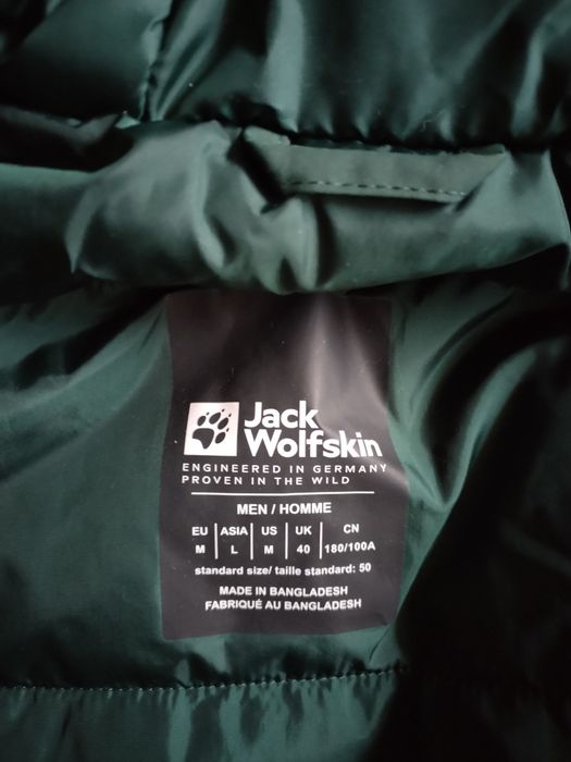Яке Jack Wolfskin