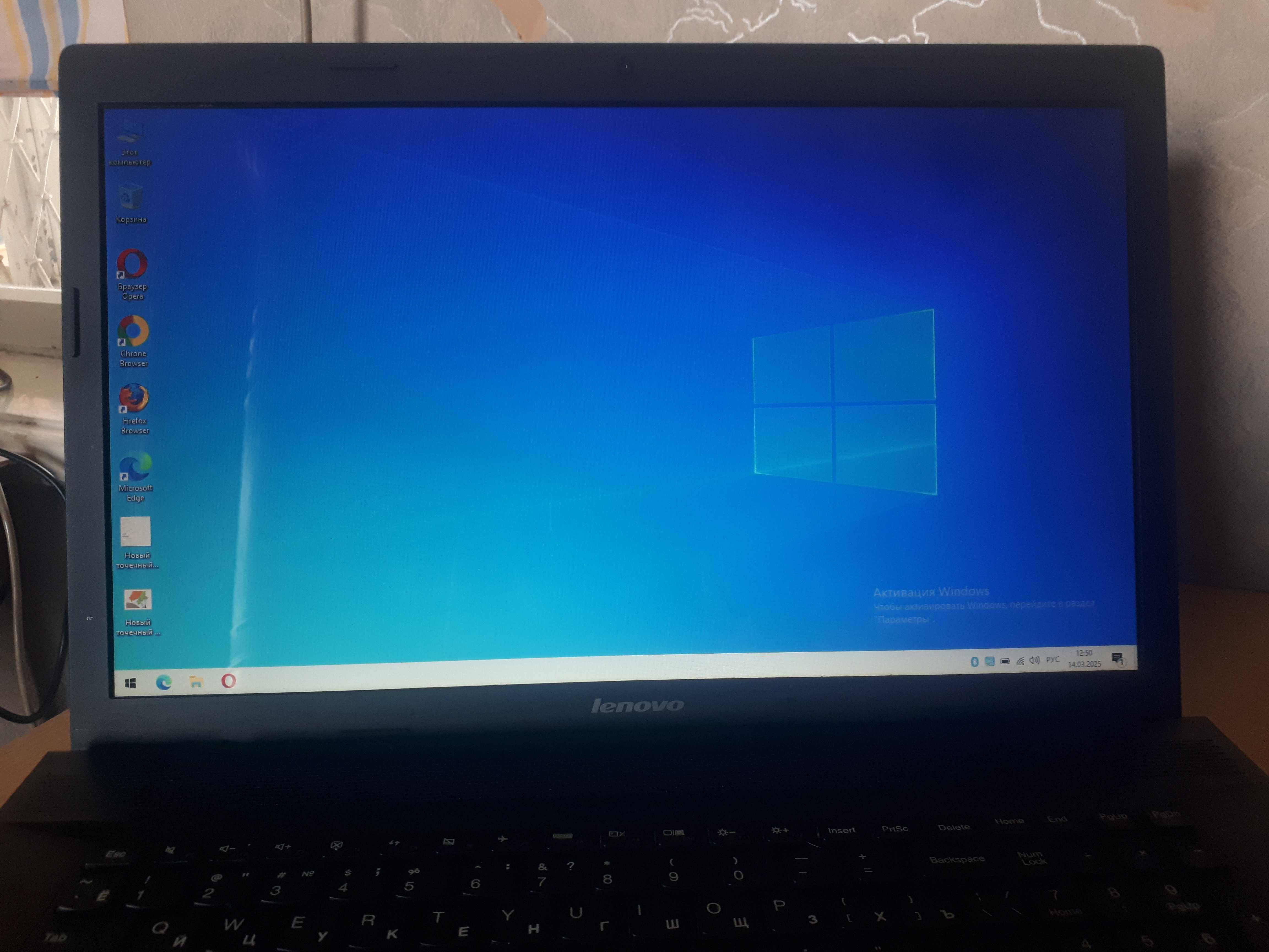 Ноутбук Lenovo G710